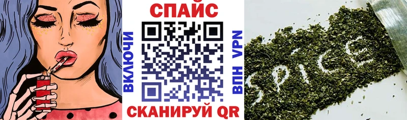 БУТИРАТ вода  Купить где  Сертолово 