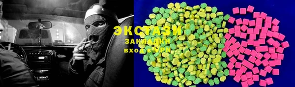скорость Михайловка