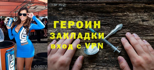 скорость Михайловка