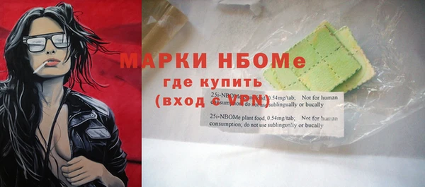 скорость Михайловка
