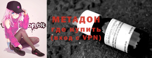 mdma Михайлов