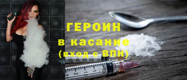 mdma Михайловск