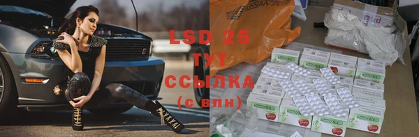 скорость Михайловка