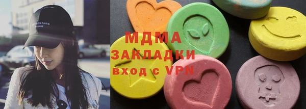 mdma Михайлов