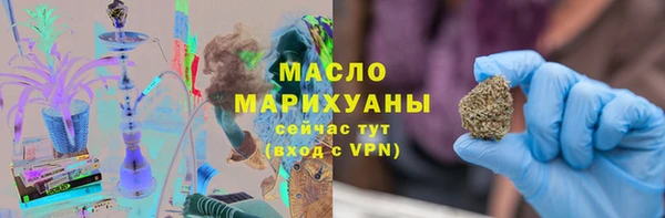 mdma Михайлов