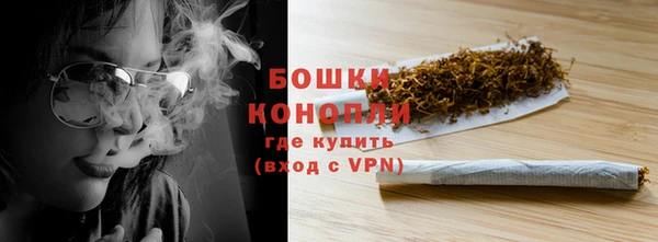 mdma Михайловск