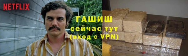 скорость Михайловка