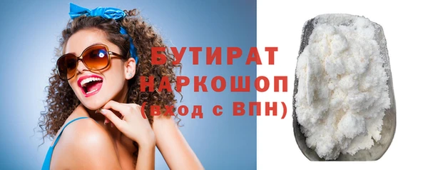 mdma Михайлов