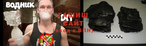 скорость Михайловка