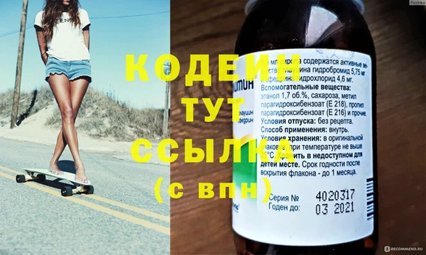 mdma Михайлов