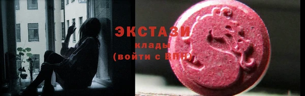 mdma Михайлов