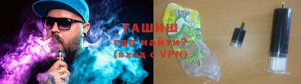 mdma Михайловск