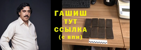 скорость Михайловка