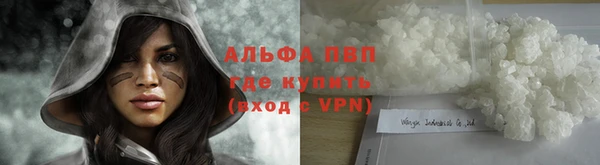 mdma Михайловск