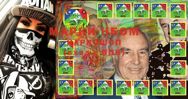 mdma Михайлов