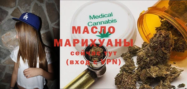 mdma Михайлов