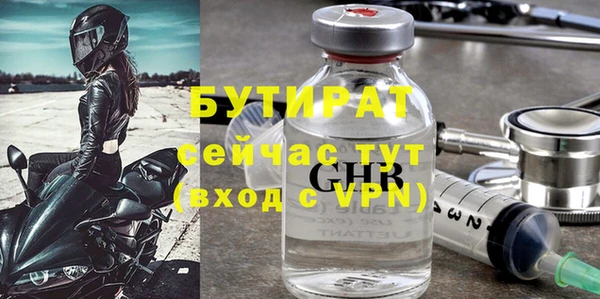 скорость Михайловка