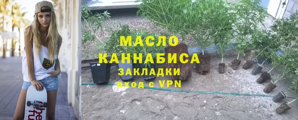 mdma Михайлов