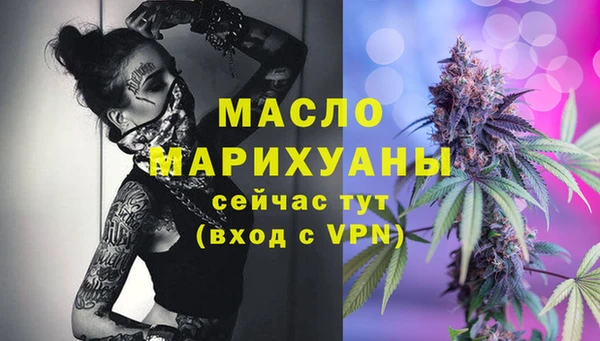 mdma Михайлов