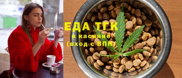 скорость Михайловка