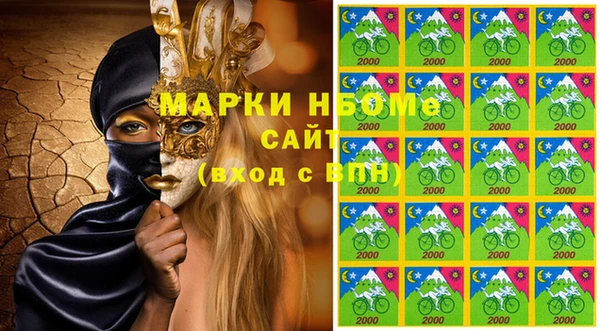 скорость Михайловка
