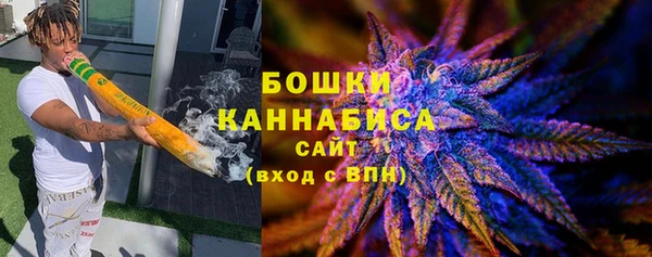 скорость Михайловка