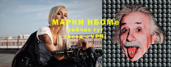 скорость Михайловка