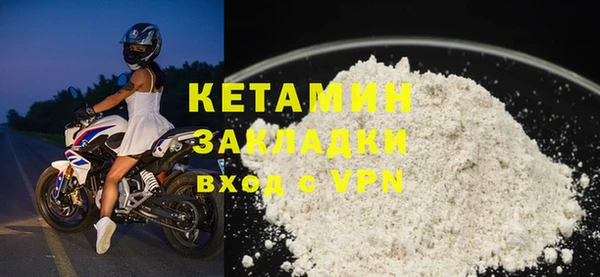 mdma Михайлов