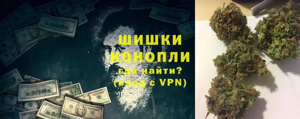 скорость Михайловка
