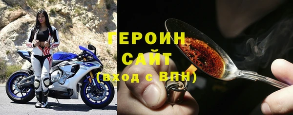 mdma Михайлов