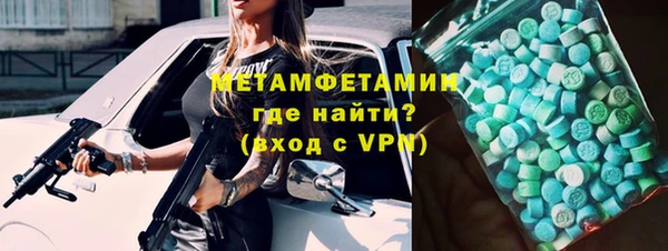 mdma Михайлов