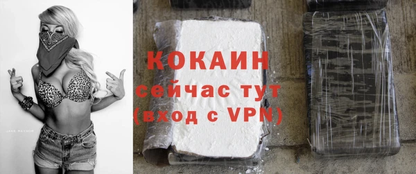 mdma Михайлов