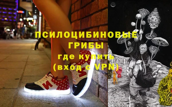 mdma Михайлов