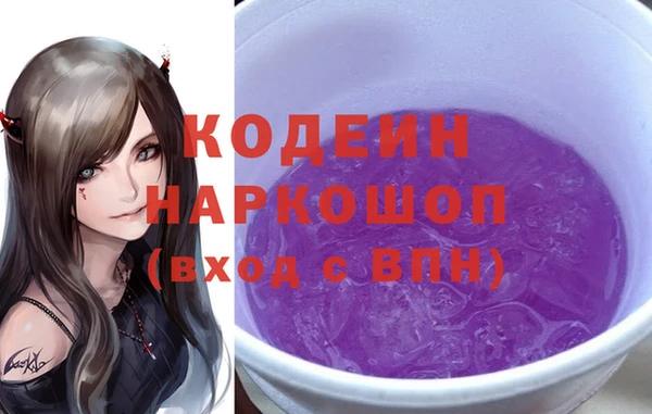 mdma Михайлов