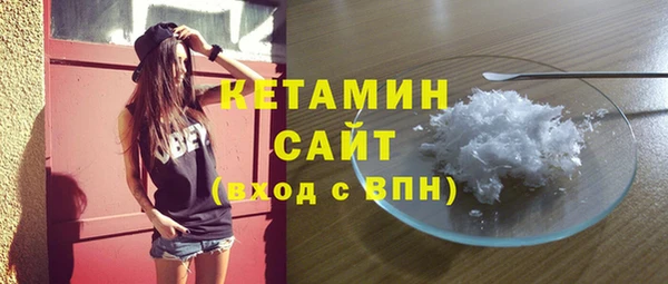 скорость Михайловка