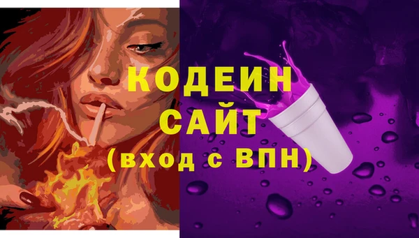 скорость Михайловка