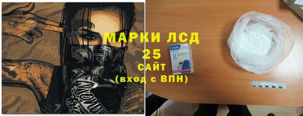 скорость Михайловка