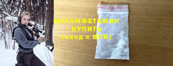 mdma Михайлов