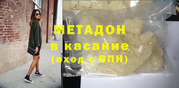 mdma Михайлов