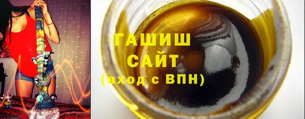 mdma Михайловск