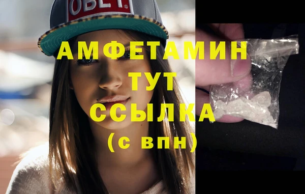 скорость Михайловка