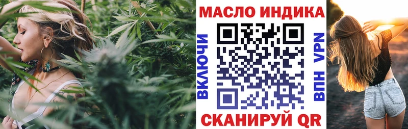 ТГК Wax  Купить закладки  Сертолово 